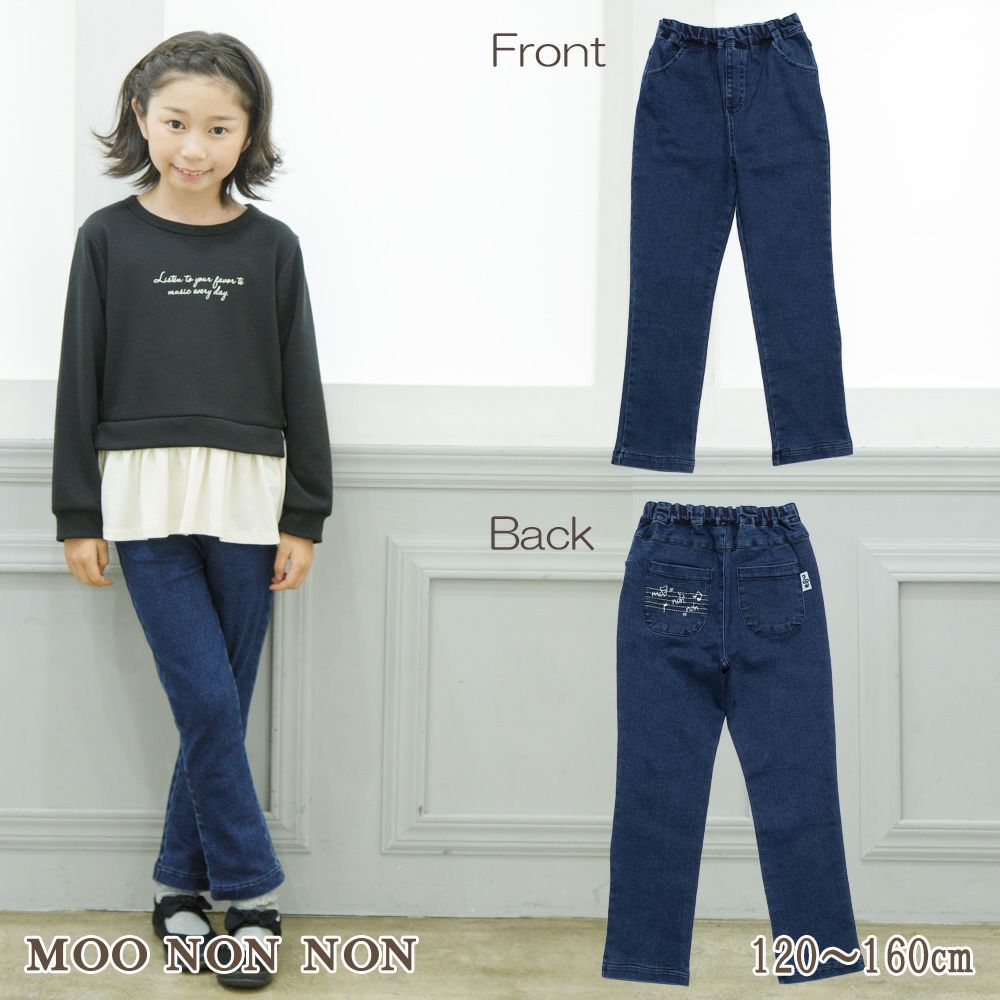 Children's clothing girl note embroidery stretch denim full length pants