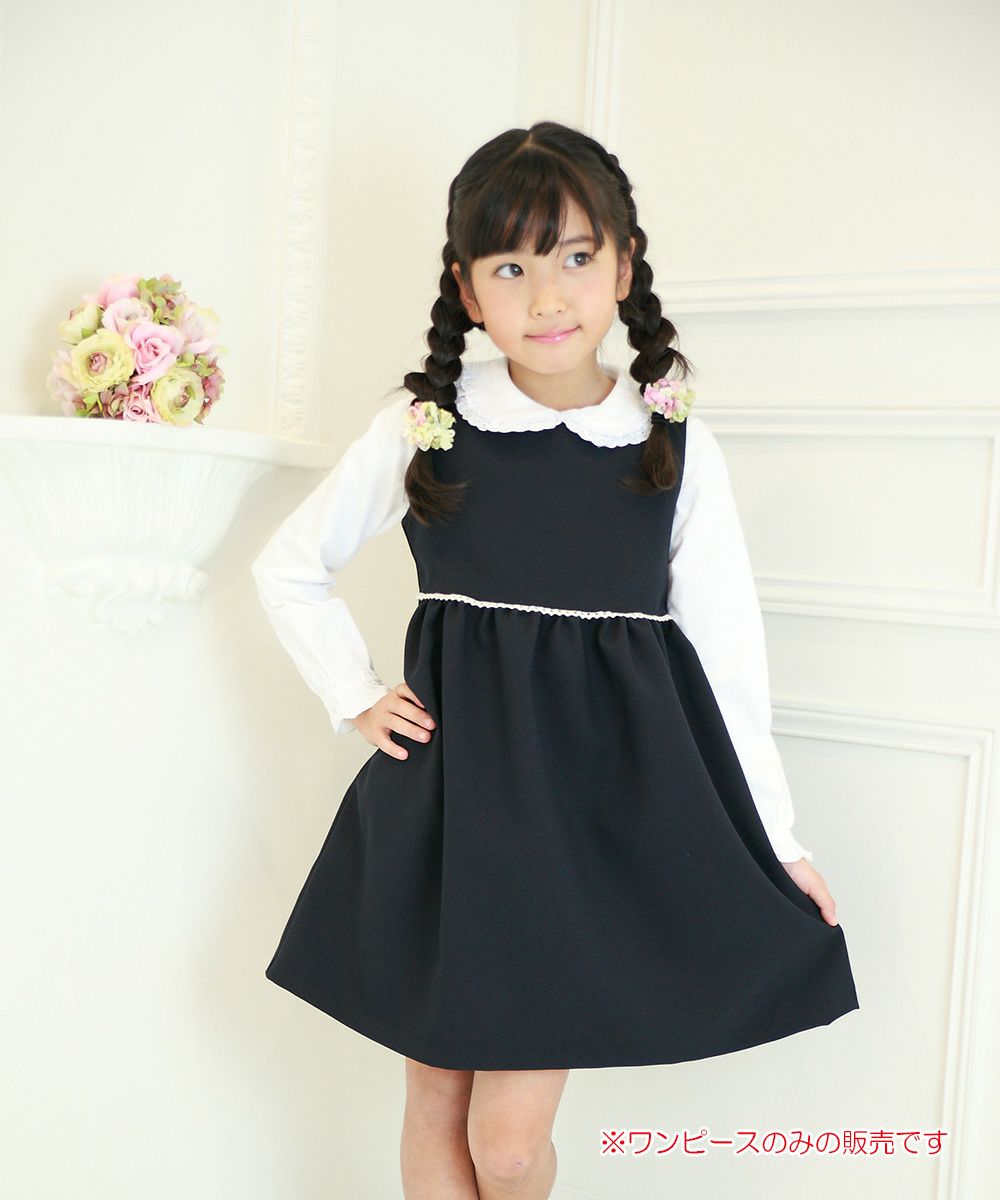 Children's clothing girl made in Japan Gathered One Piece Navy (06) Model Image 1