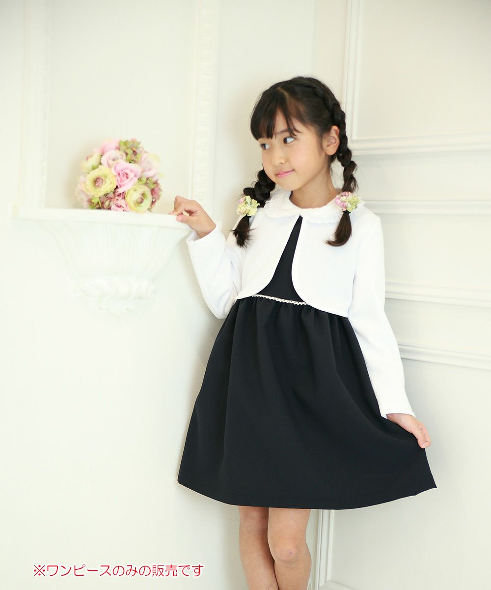 Children's clothing girl made in Japan Gathered One Piece Navy (06) Model Image 3
