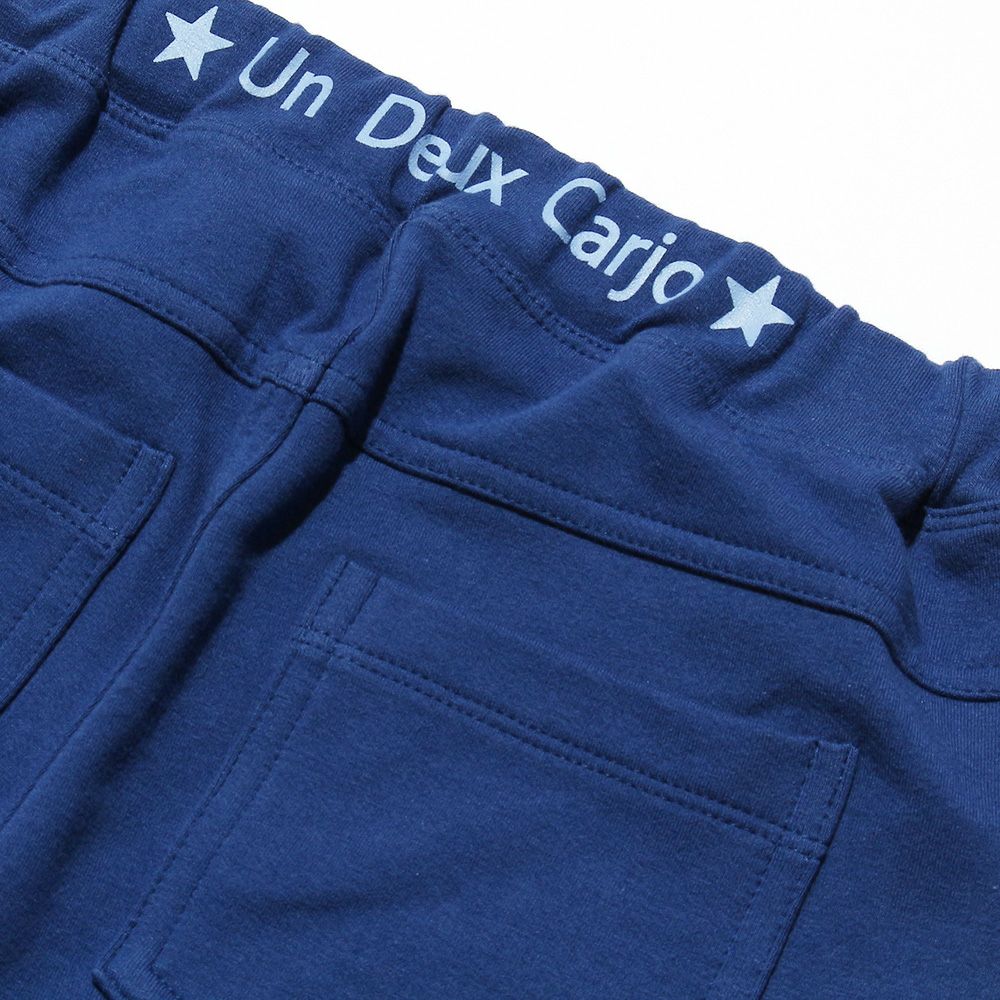 full length mini french terry long pants Navy Design point 1