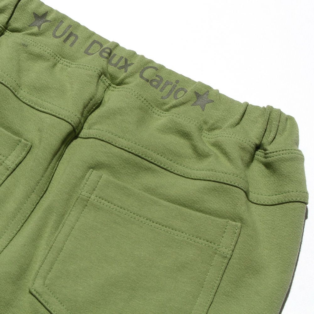 full length mini french terry long pants Khaki Design point 1