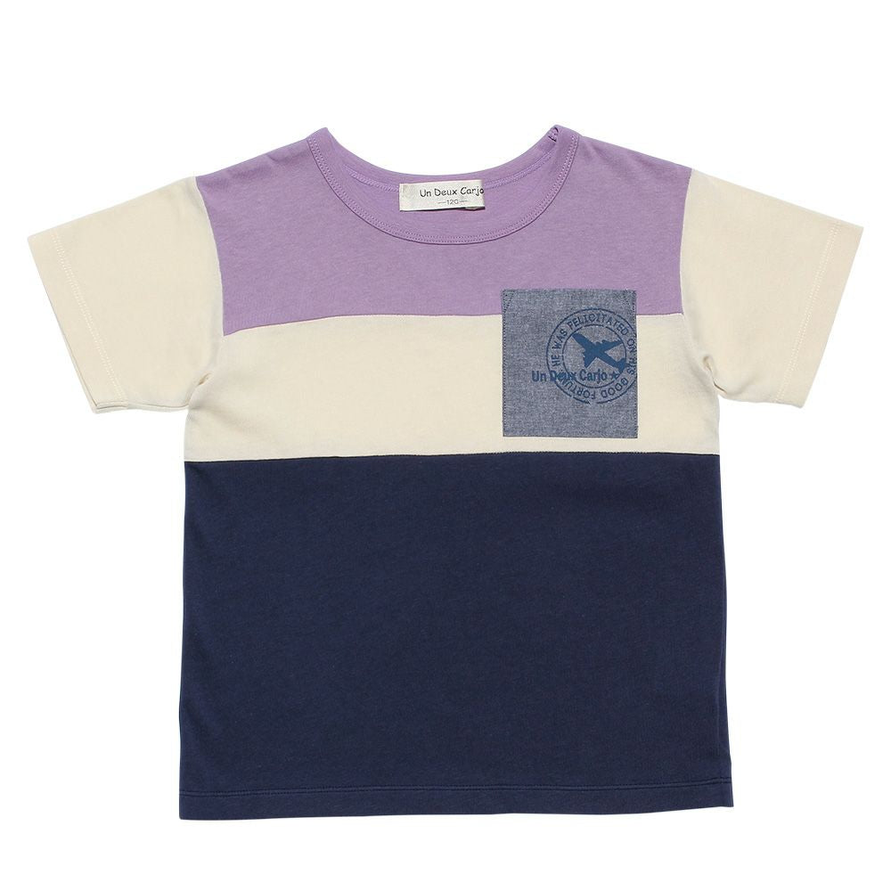 100 % cotton airplane print T -shirt Purple front