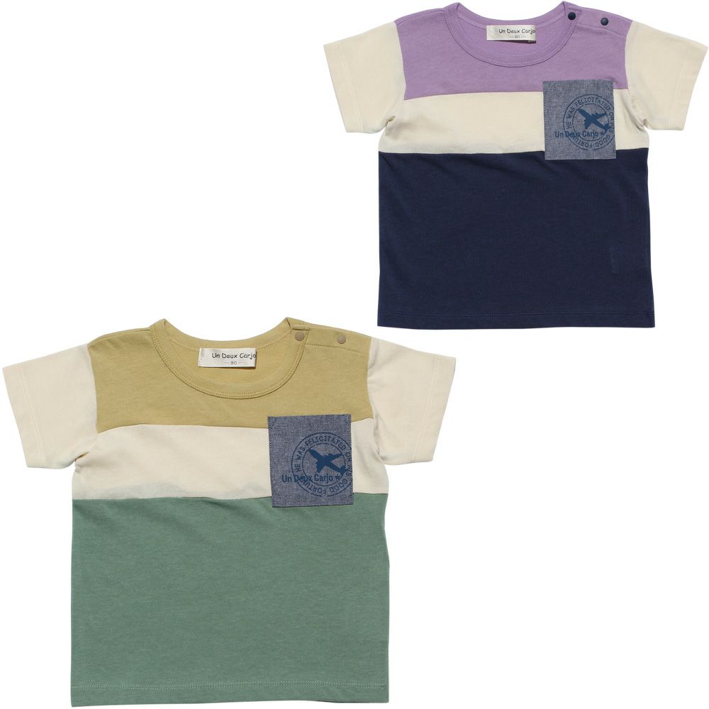 Baby size 100 % cotton airplane print T -shirt  MainImage