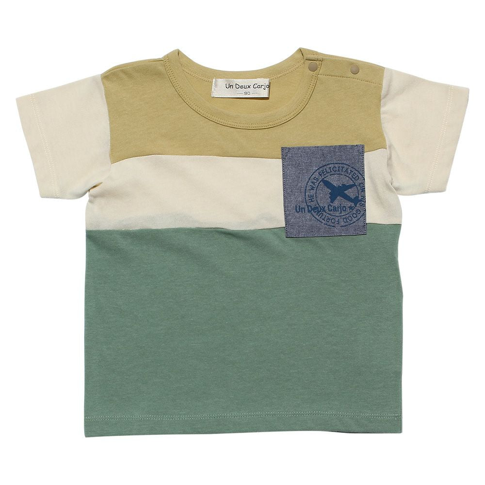 Baby size 100 % cotton airplane print T -shirt Yellow front