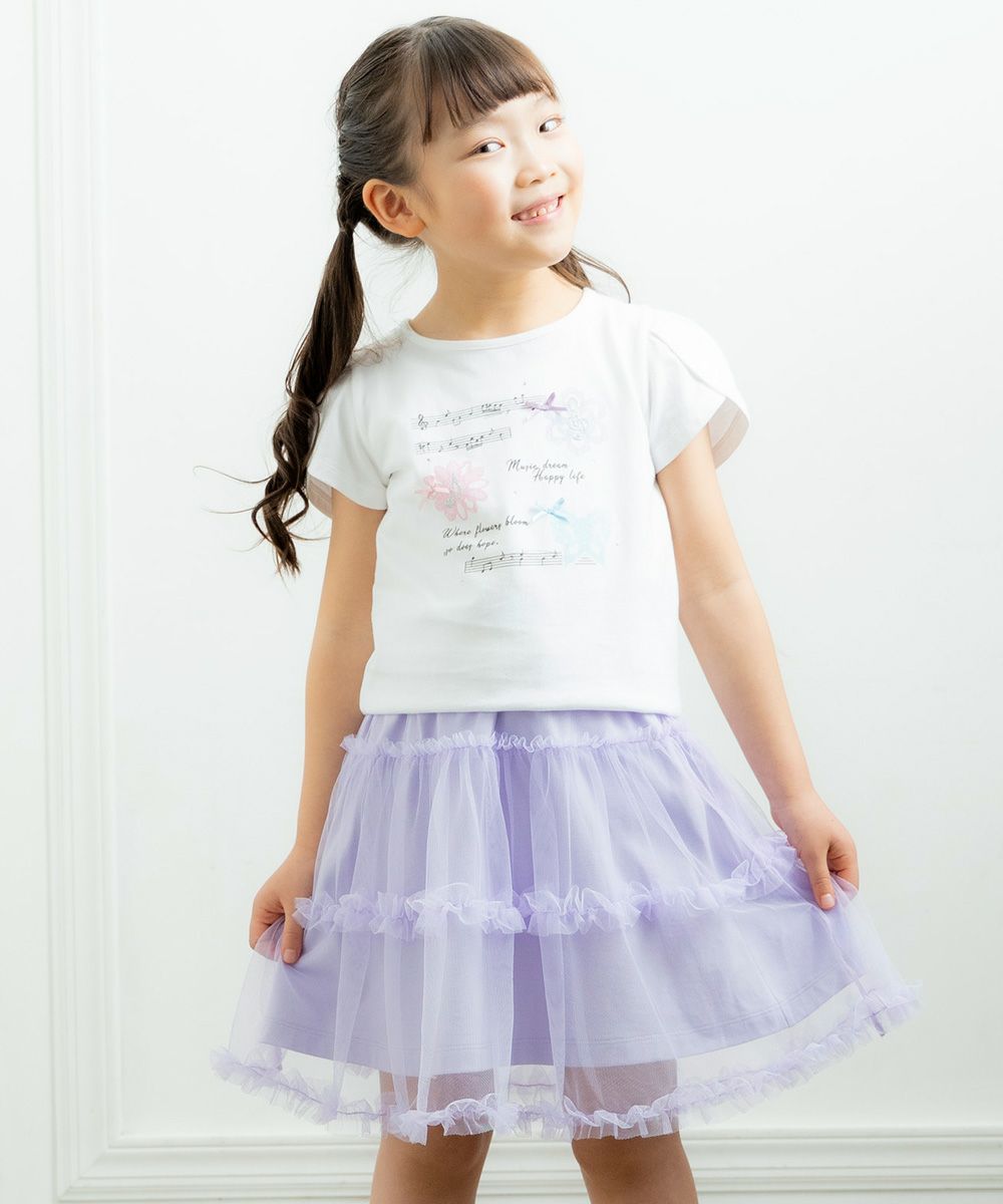 Tulle skirt Purple model image up
