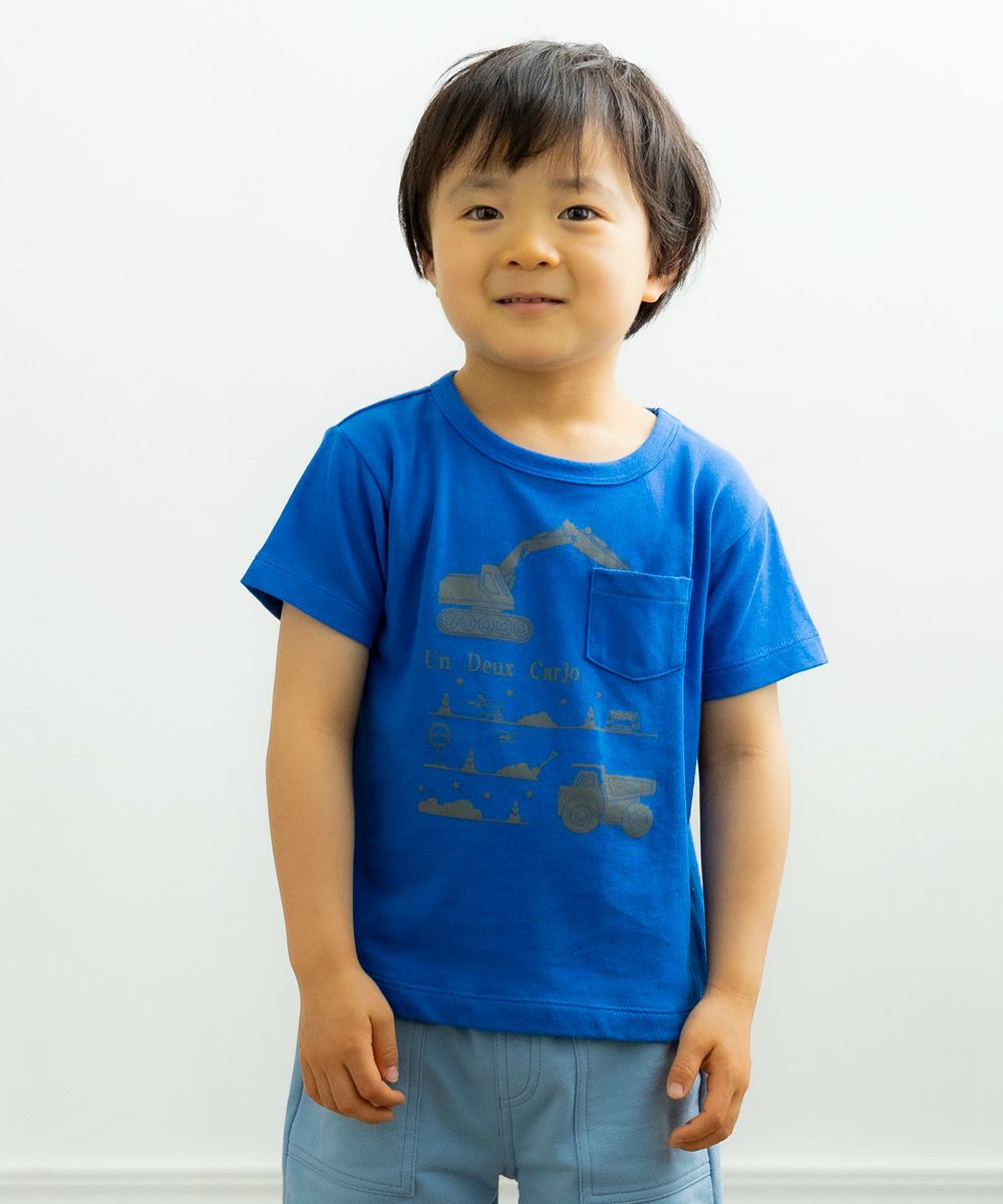 100 % cotton power shovel print T -shirt Blue model image whole body