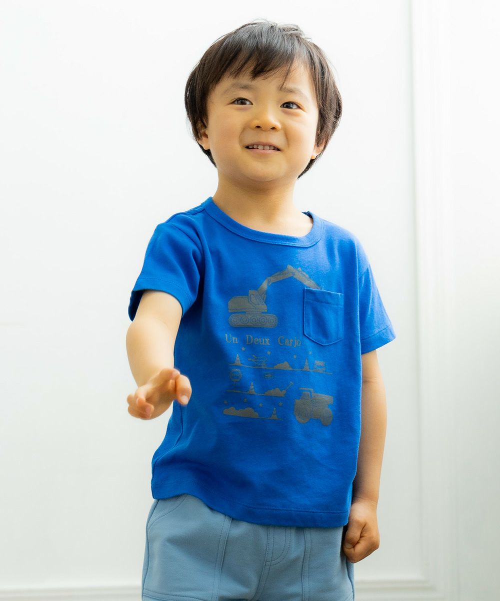 100 % cotton power shovel print T -shirt Blue model image 1