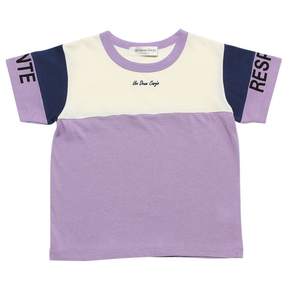 100 % cotton logo embroidery & print T -shirt Purple front
