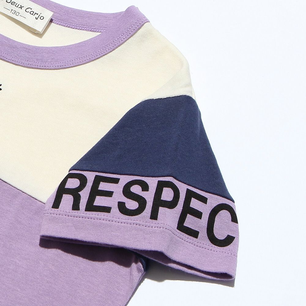100 % cotton logo embroidery & print T -shirt Purple Design point 2