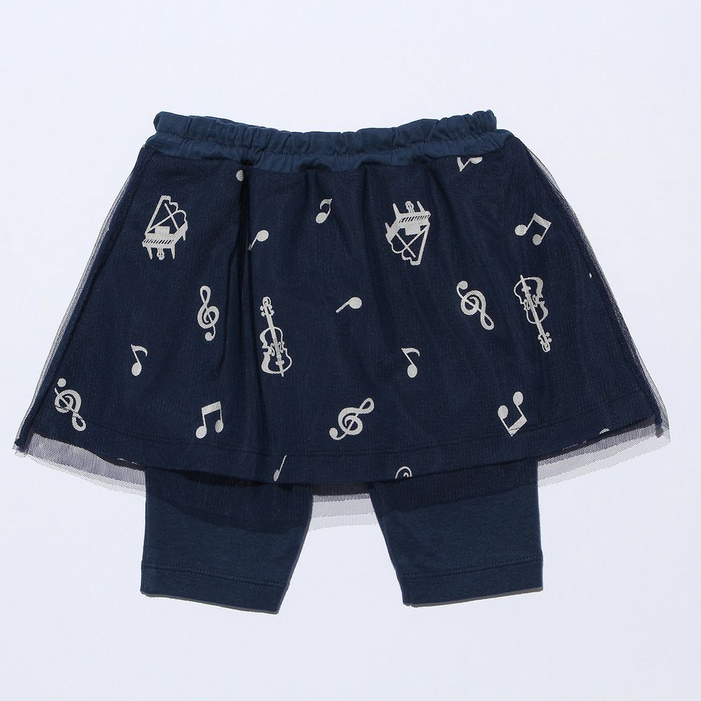 Baby Clothes Girls Musical Instruments & Music three-quarter length Scats Navy (06) back