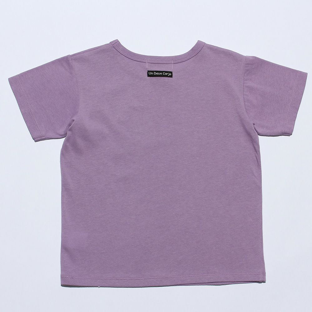 100 % cotton  dinosaur T -shirt Purple back
