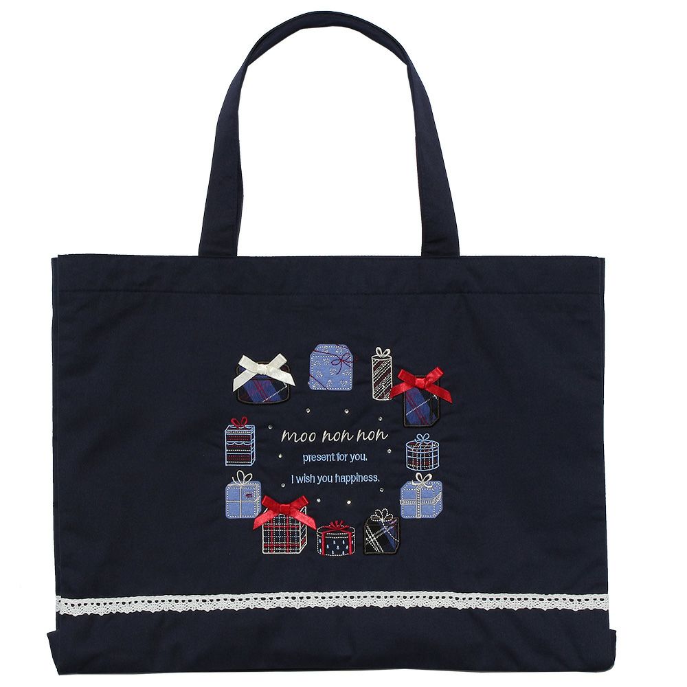 Present BOX embroidery tote bag Navy front