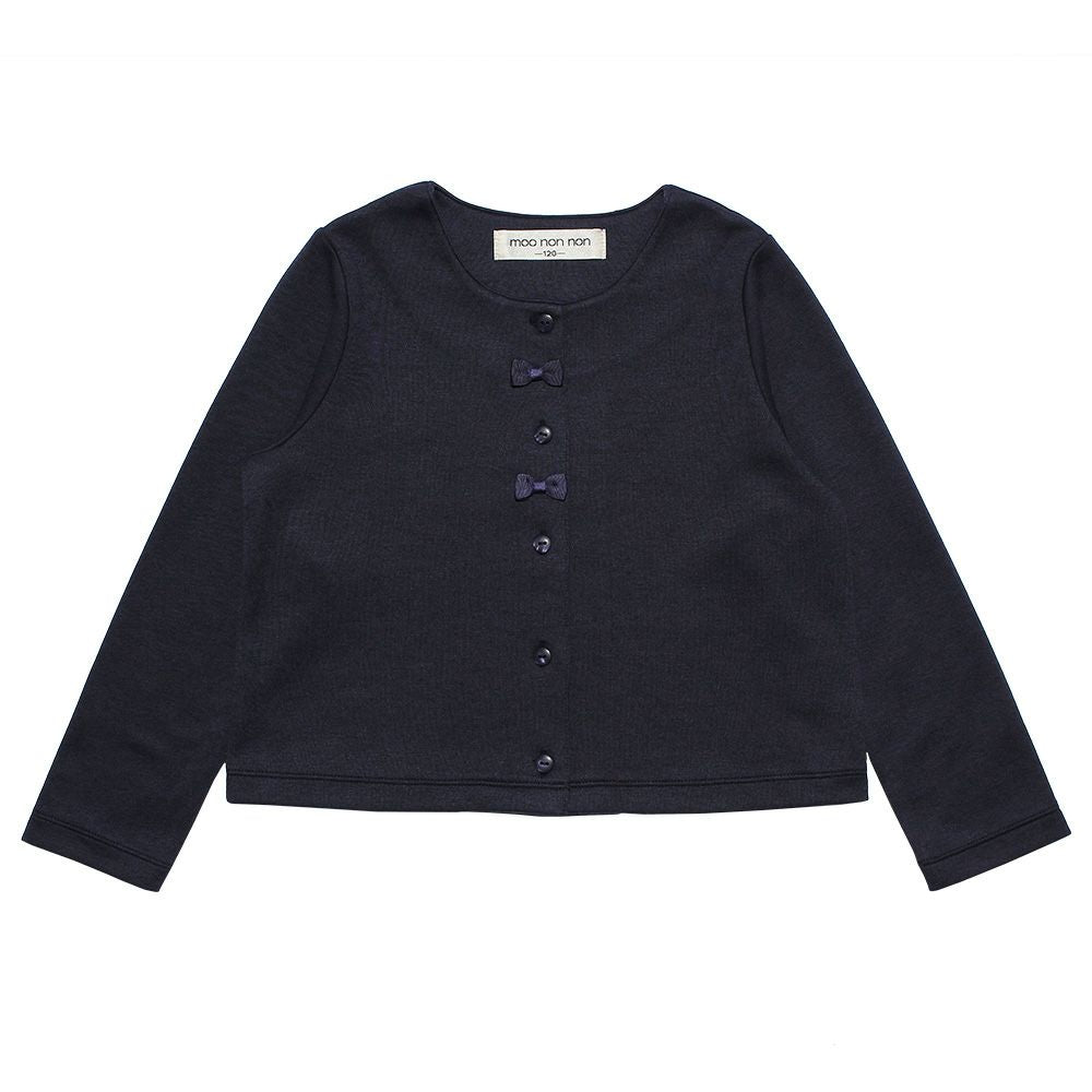 Cardigan with double knit ribbon Navy front