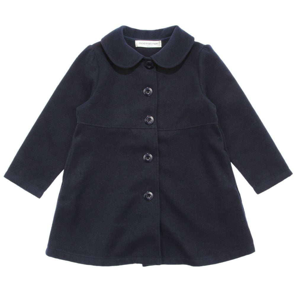 Buttons with pockets long coat Navy front