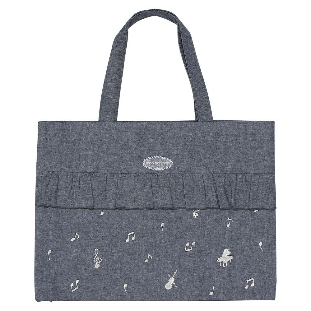 Logo Dungarian Music Lesson Bag Tote Bag 2023ss2 Navy front