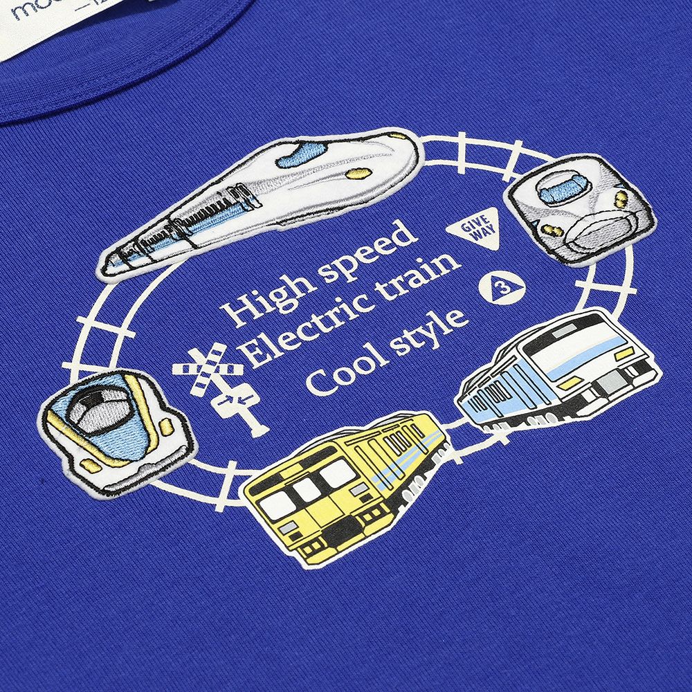 Train vehicle logo print T -shirt Blue Design point 1