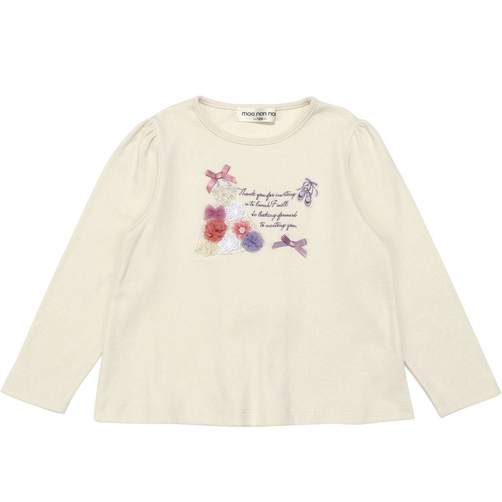 Formal dress embroidery logo T -shirt Off White front