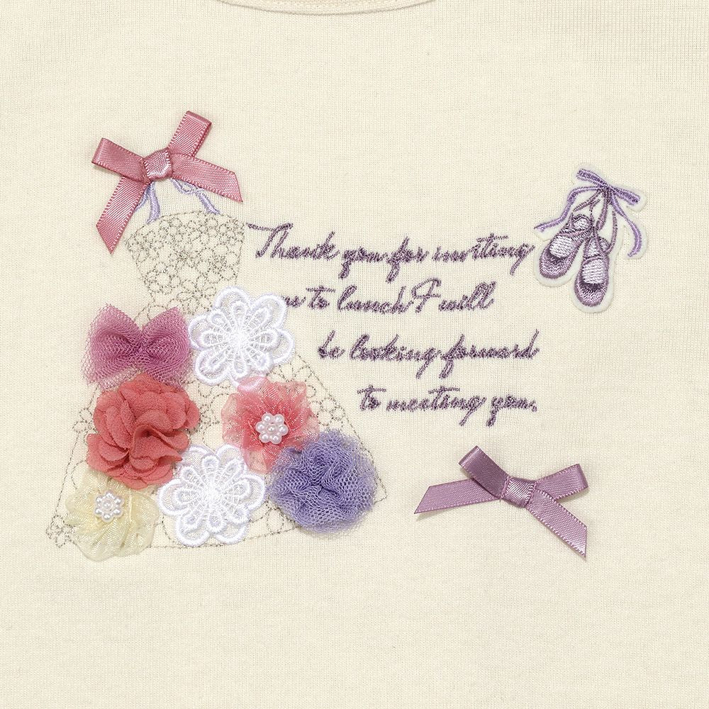 Formal dress embroidery logo T -shirt Off White Design point 1