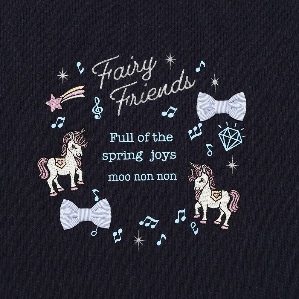 Ribbon note unicorn embroidery trainer Navy Design point 1