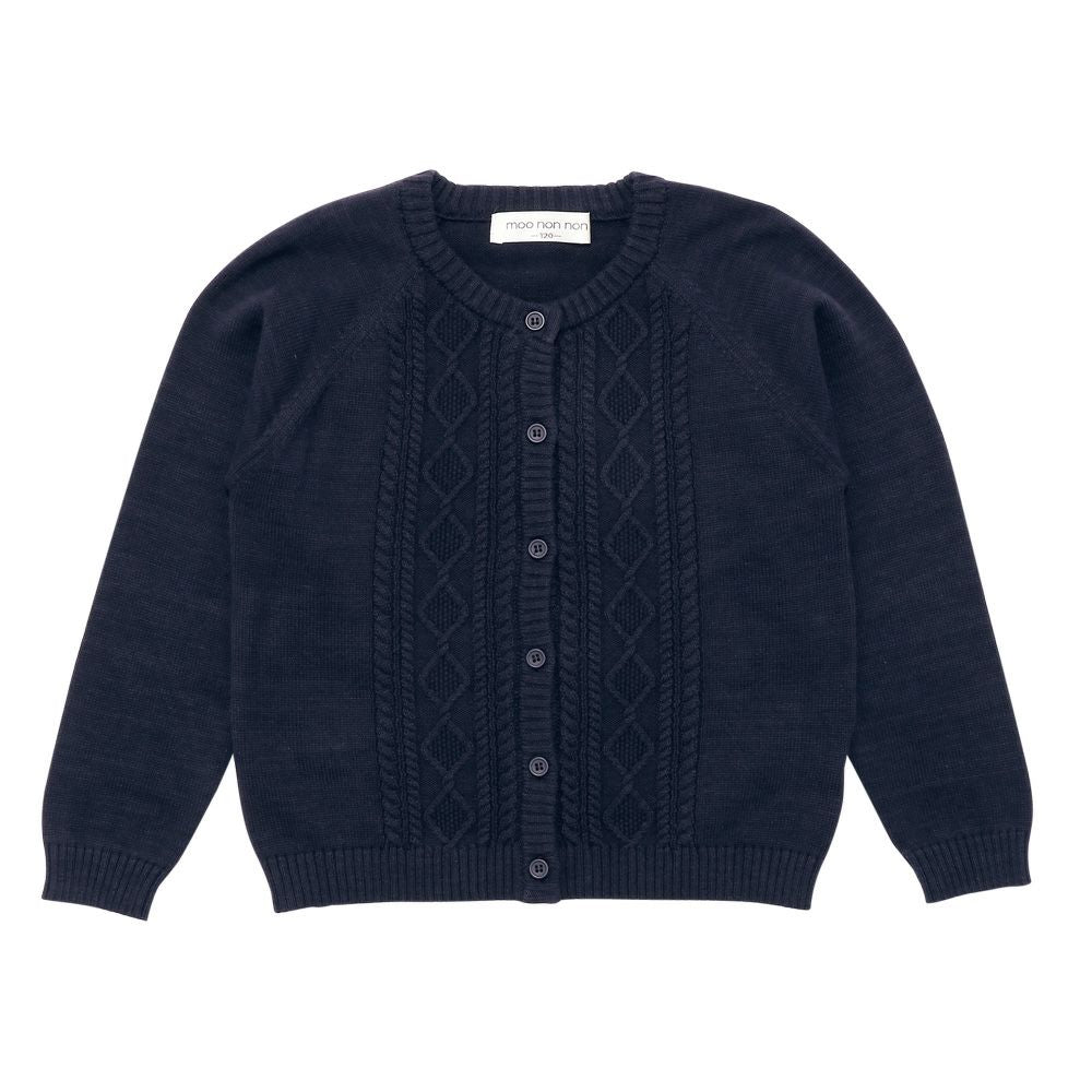 100% cotton cable knit cardigan Navy front