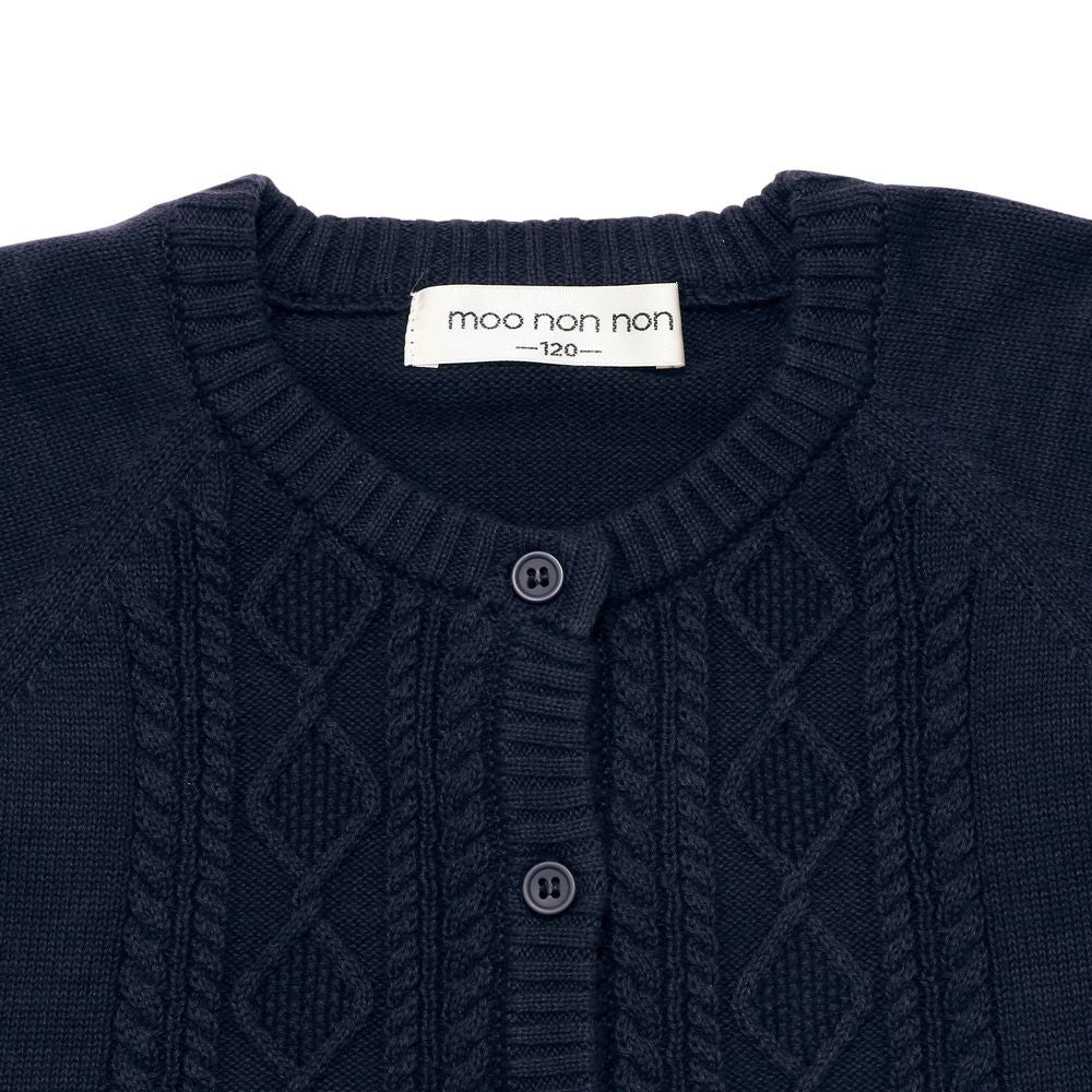 100% cotton cable knit cardigan Navy Design point 1