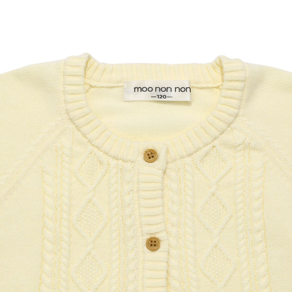 100% cotton cable knit cardigan Off White Design point 1