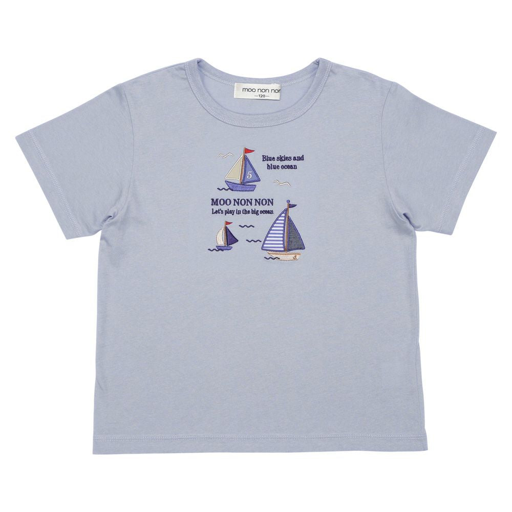 100 % cotton logo yacht embroidery T -shirt Blue front