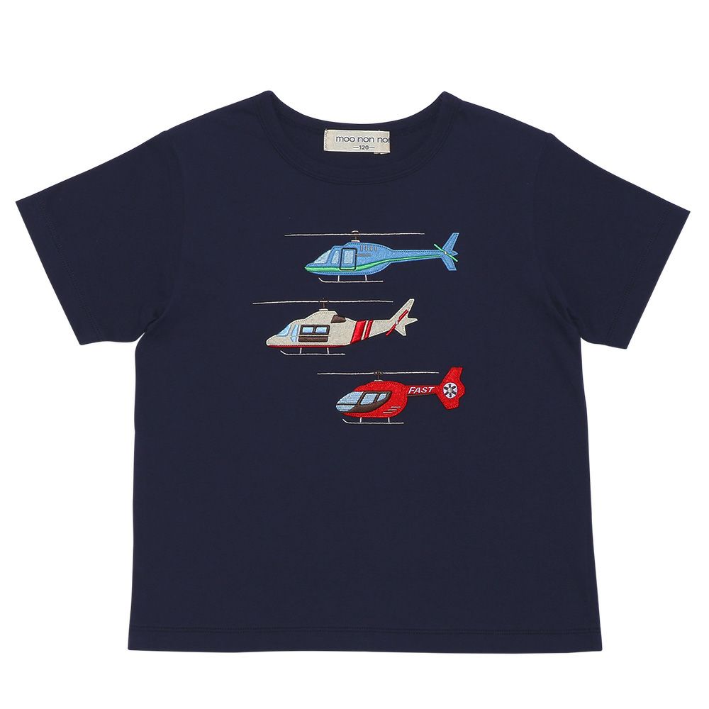 100 % cotton helicopter emblem T -shirt Navy front